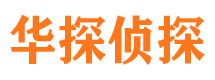 宝坻寻人寻址